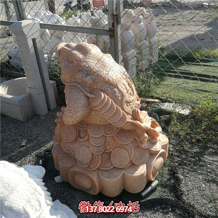 戶外創(chuàng)意石雕青蛙雕塑