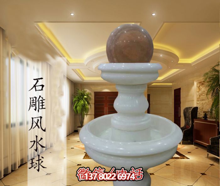 雙層漢白玉風水球，完美點綴室內別墅石雕裝飾