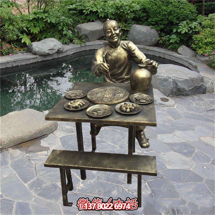 火鍋聚會(huì)，歡樂無限
