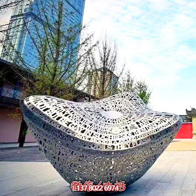 創(chuàng)意發(fā)光不銹鋼元寶雕塑，裝點(diǎn)廣場(chǎng)