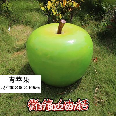 藝術級仿真植物模型擺件，打造完美游樂園裝飾