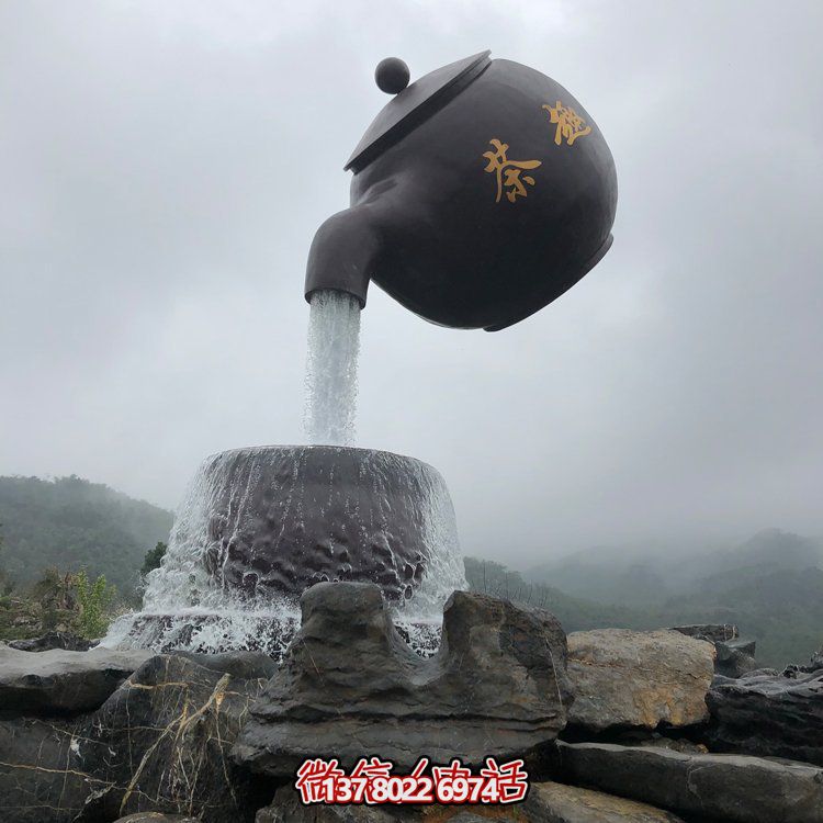 大型仿真玻璃鋼茶壺流水擺件，精致藝術家居裝飾