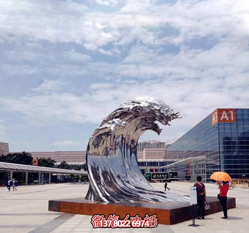 不銹鋼翻滾海浪雕塑，打造精美戶外廣場