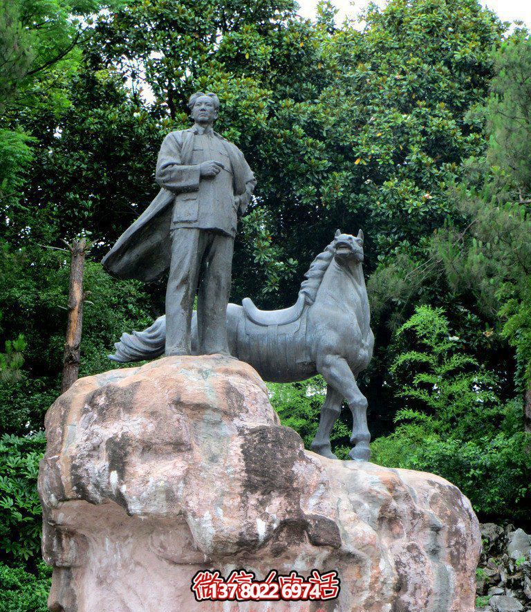 毛澤東公園緬懷偉人，感受美麗景觀