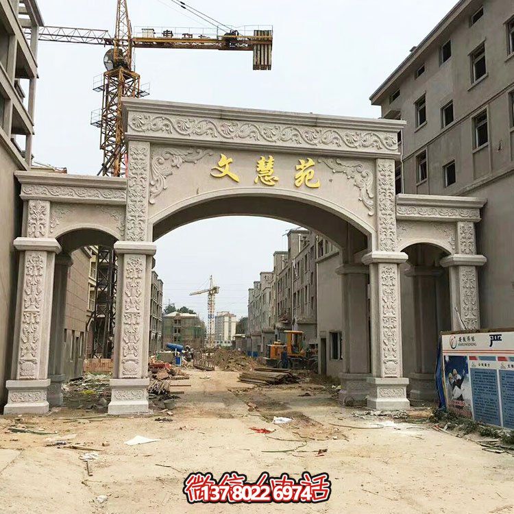 歐式雕塑裝飾大理石拱門，為你的小區入口添彩