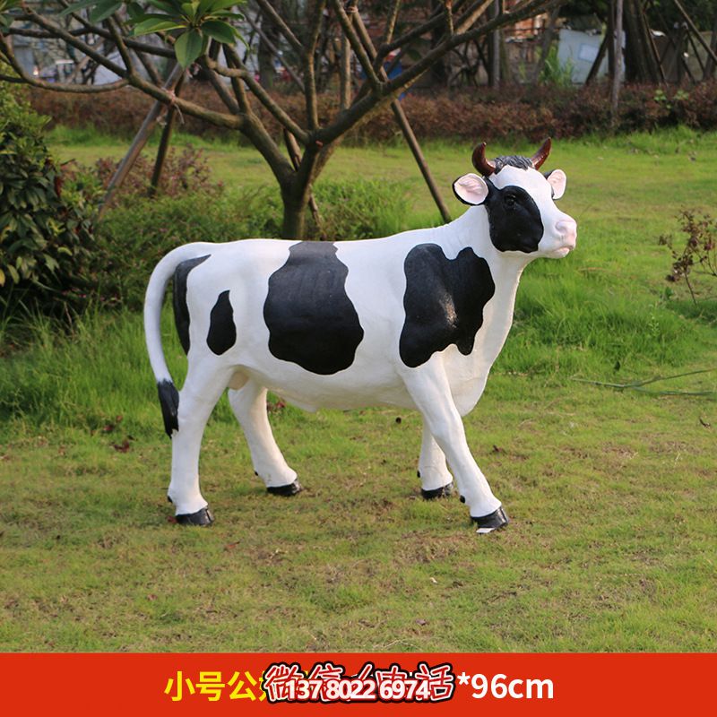 農(nóng)場玻璃鋼雕塑——小號牛站立