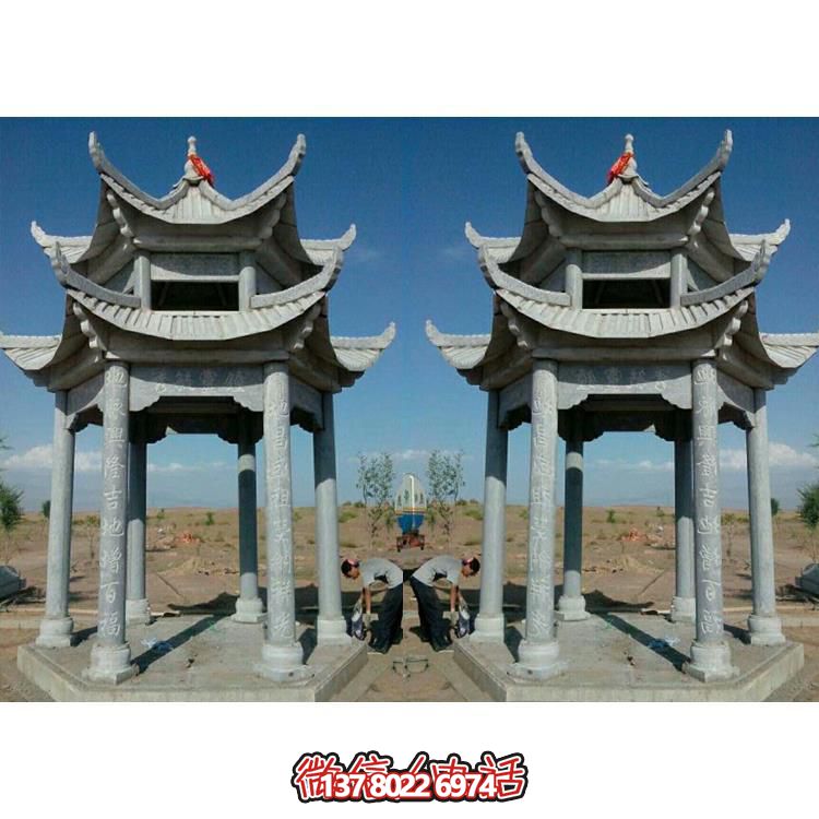 傳承古典，精美完美，藝術品質的戶外公園青石石雕涼亭雕塑擺件