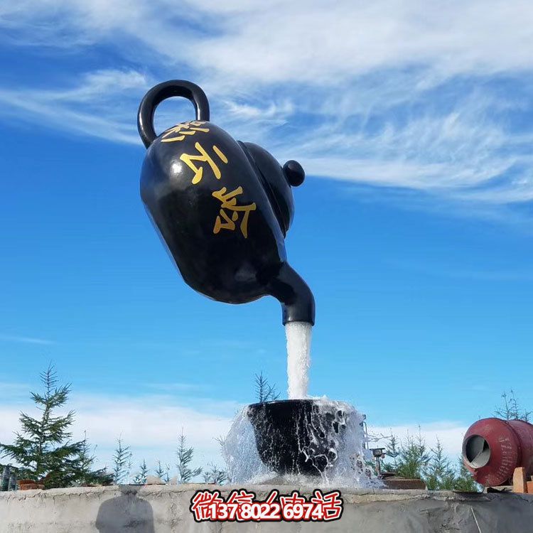 懸空流水景觀大型公園——夢(mèng)想天堂
