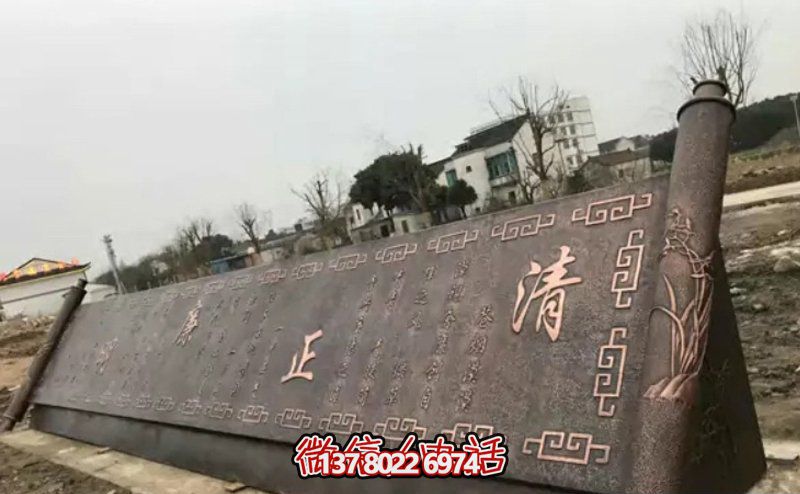 城市文化廣場(chǎng)鑄造廉政清明純銅雕塑——紀(jì)念反腐倡廉的清明鑄造