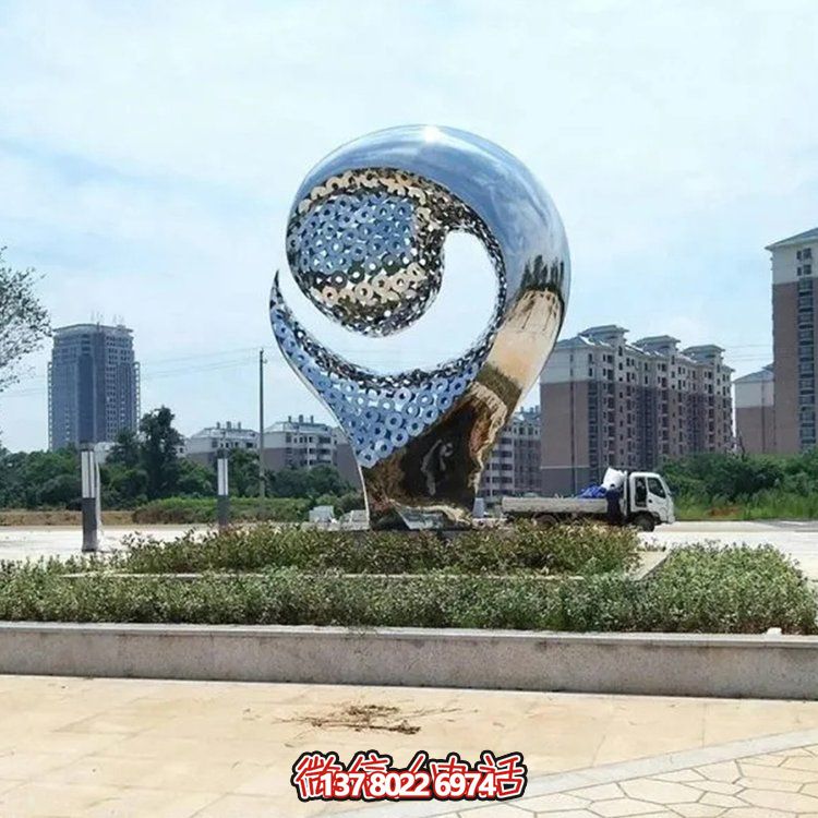 不銹鋼創(chuàng)意鏤空藝術(shù)造型大型戶(hù)外景觀(guān)雕塑