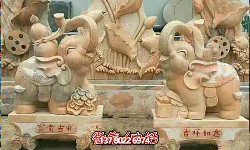 景區(qū)精美黃蠟石雕大象雕塑，精致優(yōu)雅