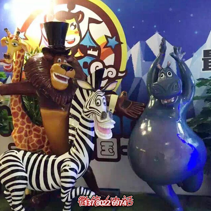 玻璃鋼彩繪景區戶外景觀創意擺件動物雕塑