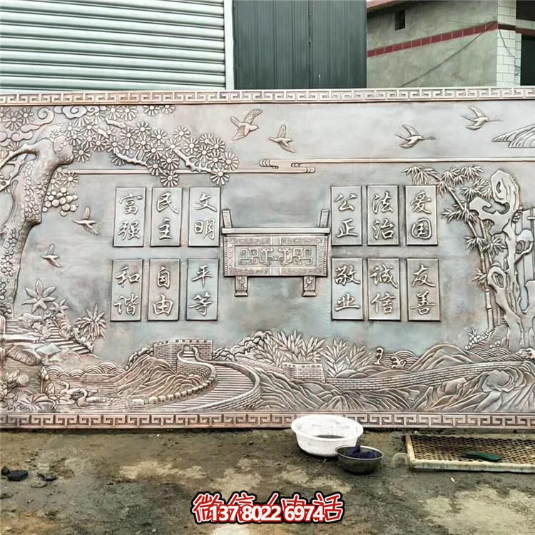 集大型浮雕畫、壁畫、銅雕塑于一體的公園展館