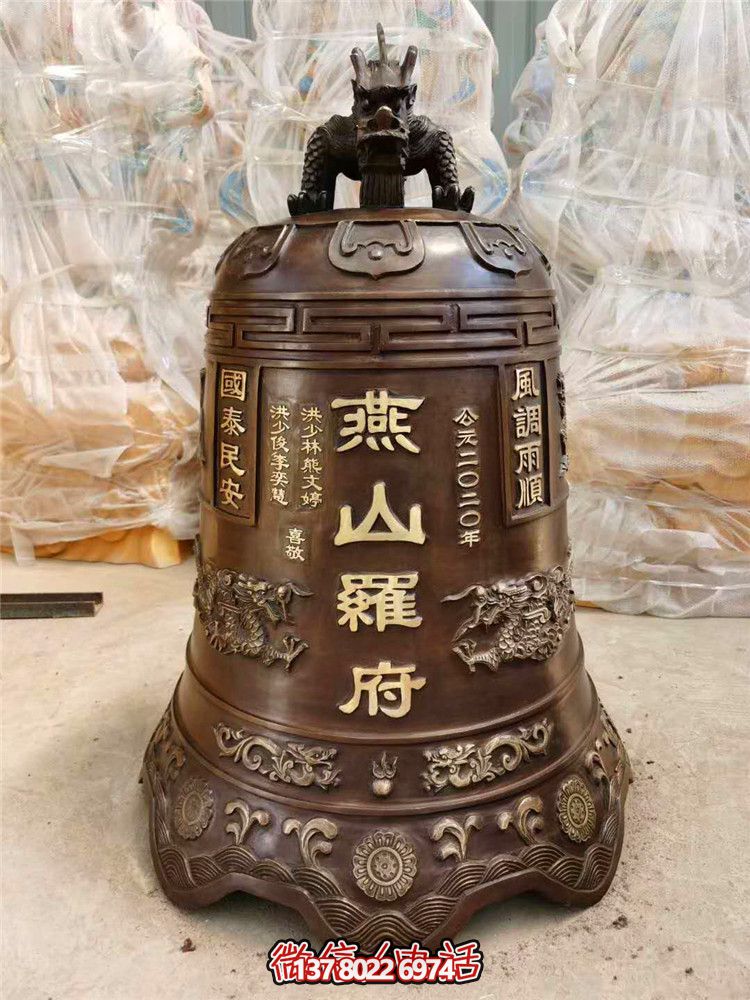 景點(diǎn)精美紅銅鐘，吉祥如意，祝您好運(yùn)！