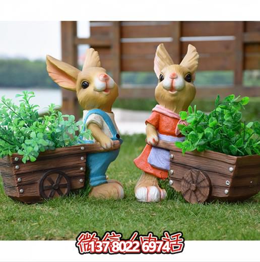 可愛兔子雕塑，點(diǎn)綴玻璃鋼戶外園林景觀
