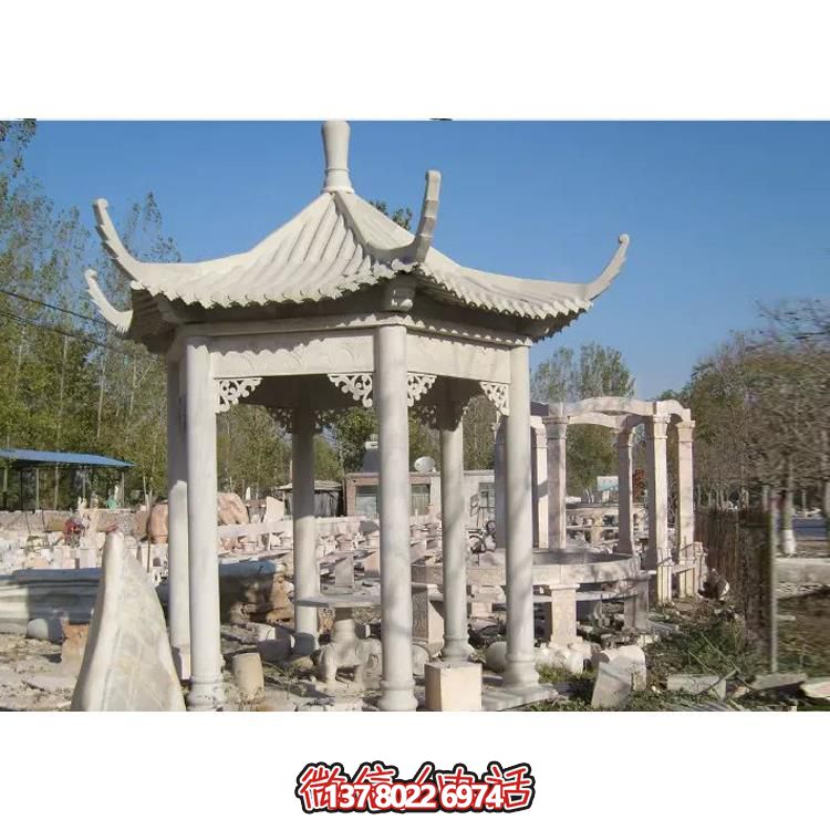 現(xiàn)代大理石石雕室外園林涼亭擺件