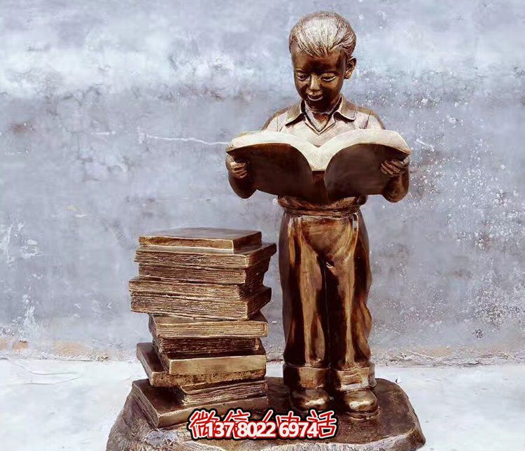 不銹鋼小男孩讀書(shū)雕塑