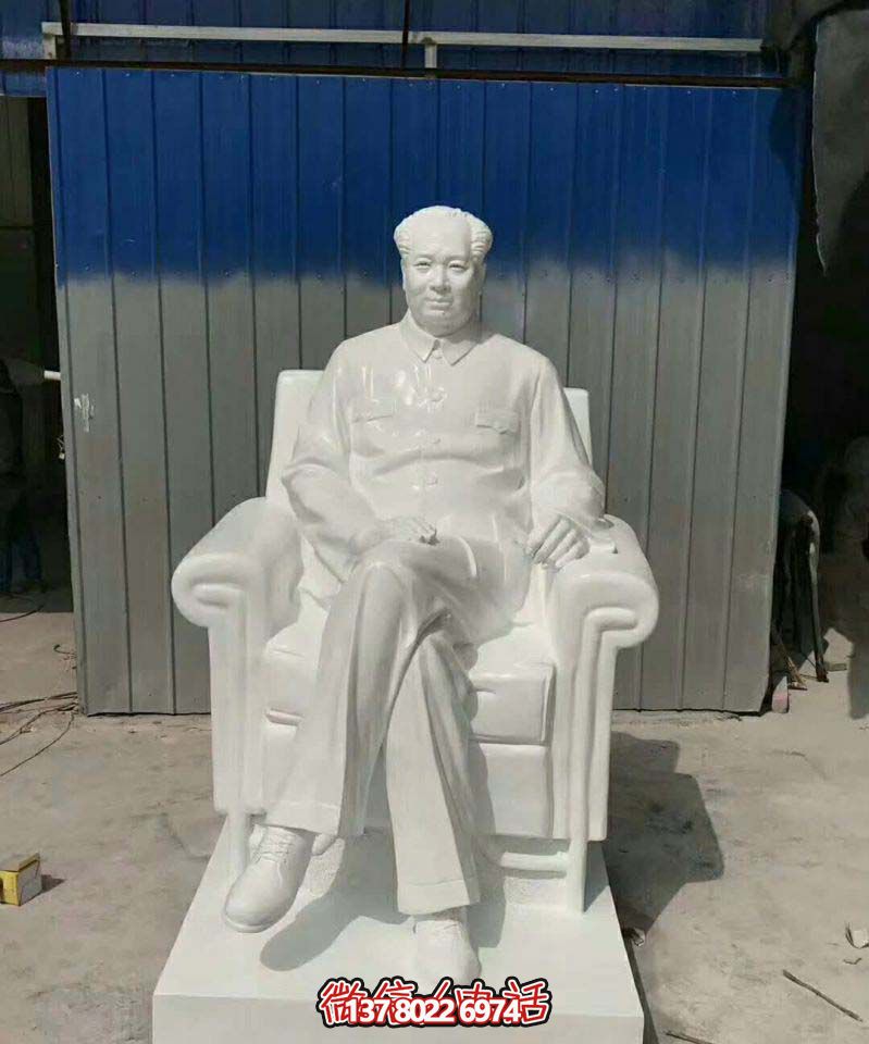 漢白玉主席雕塑，欣賞景區石雕之美