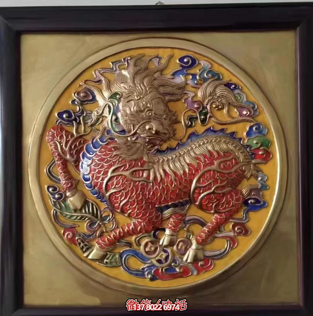 精美彩繪麒麟銅浮雕裝飾畫(huà)