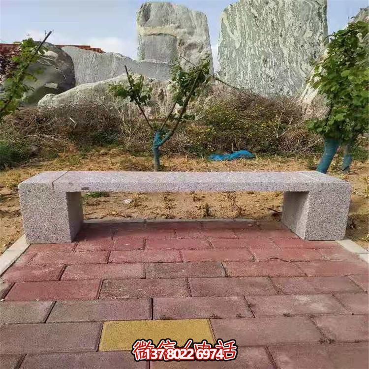 花崗巖長(zhǎng)形石凳，裝飾您的小區(qū)公園