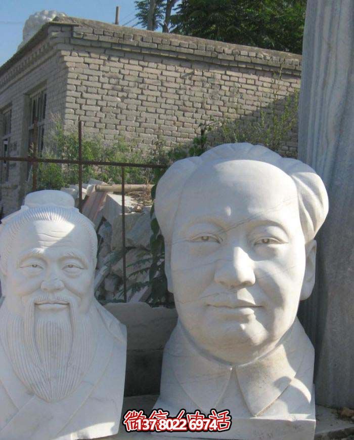 公園石雕漢白玉近代偉人毛主席毛澤東雕塑 公園石雕漢白玉近代偉人毛主席毛澤東雕塑