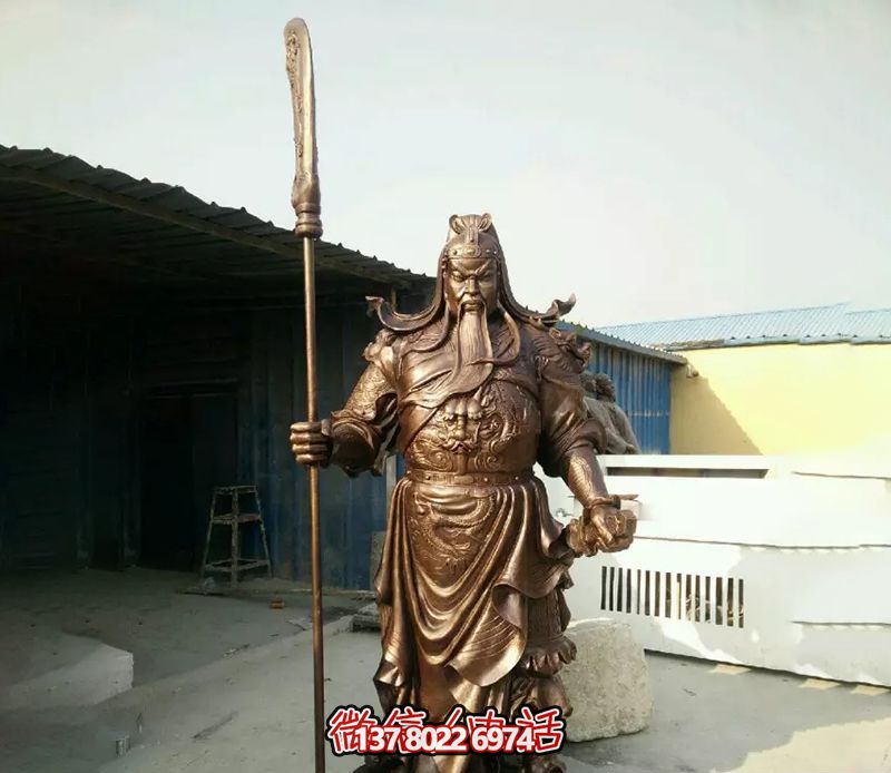 景區大型銅雕關公雕塑