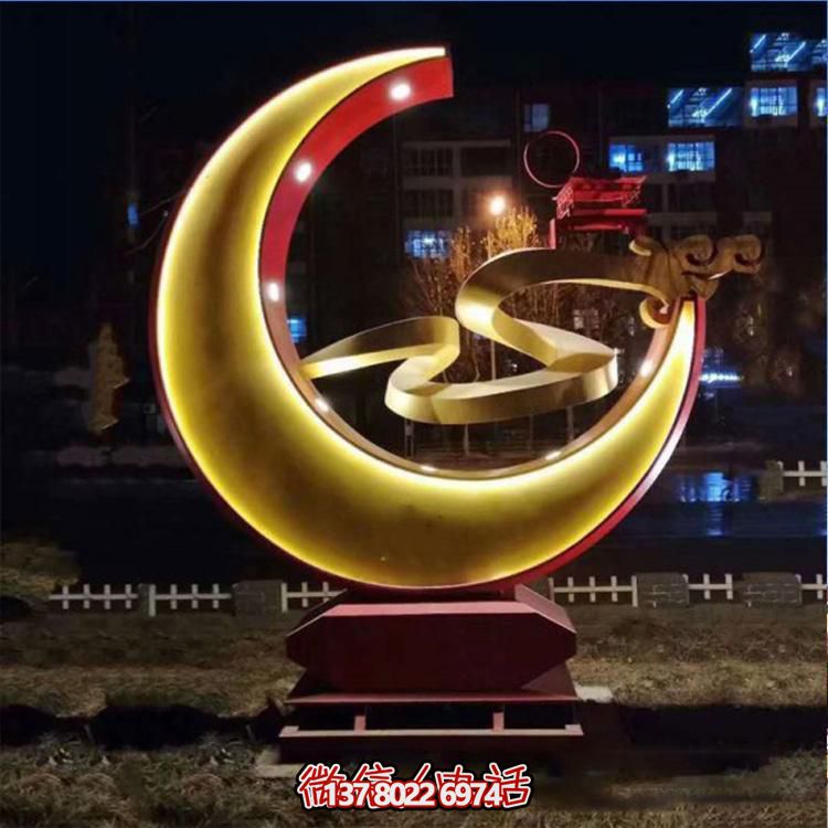 不銹鋼發(fā)光月亮雕塑大型玻璃鋼戶(hù)外照明創(chuàng)意景觀(guān)雕塑