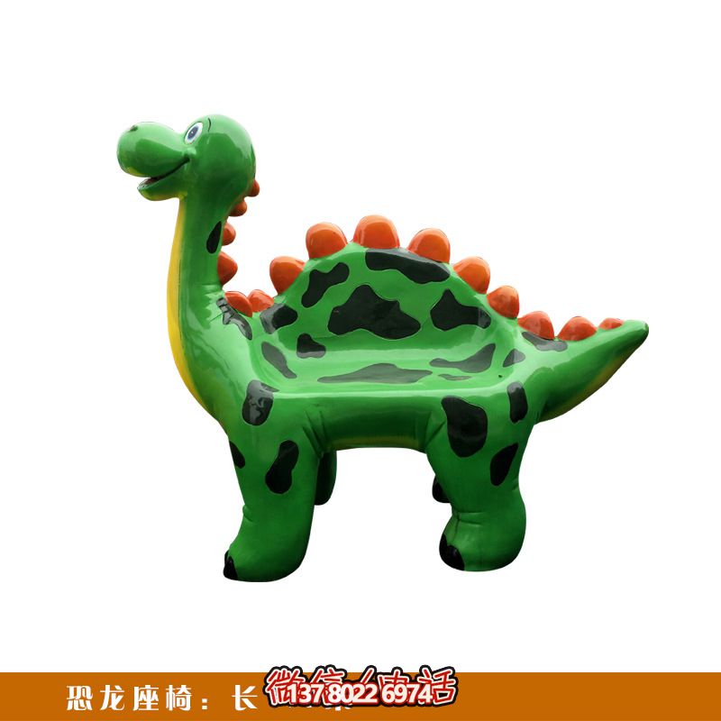 幼兒園一只綠色玻璃鋼恐龍座椅雕塑 幼兒園一只綠色玻璃鋼恐龍座椅雕塑