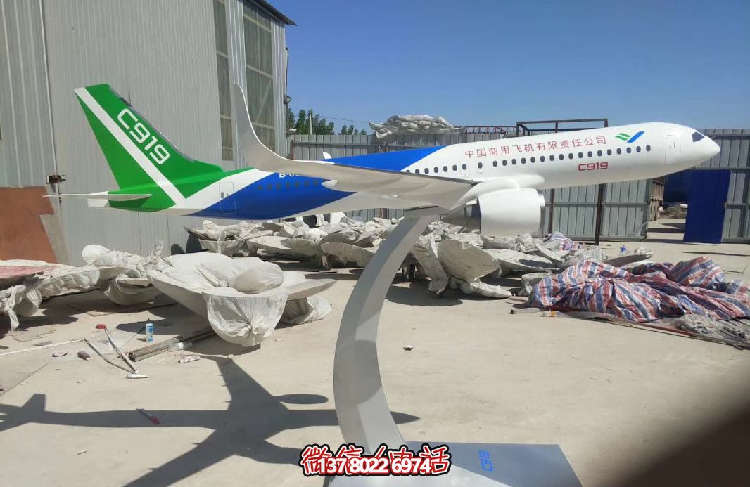 公園戶(hù)外大型工藝品飛機(jī)雕塑