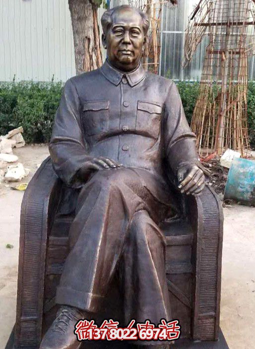 景區坐在椅子上的毛主席毛澤東雕塑 景區坐在椅子上的毛主席毛澤東雕塑