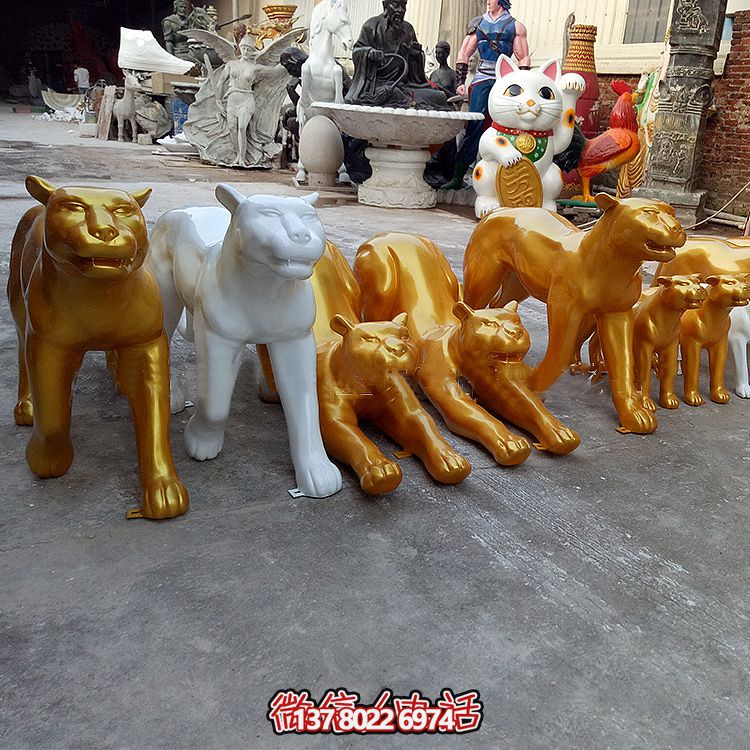公園廣場(chǎng)不銹鋼電鍍烤漆噴漆豹子個(gè)性雕塑