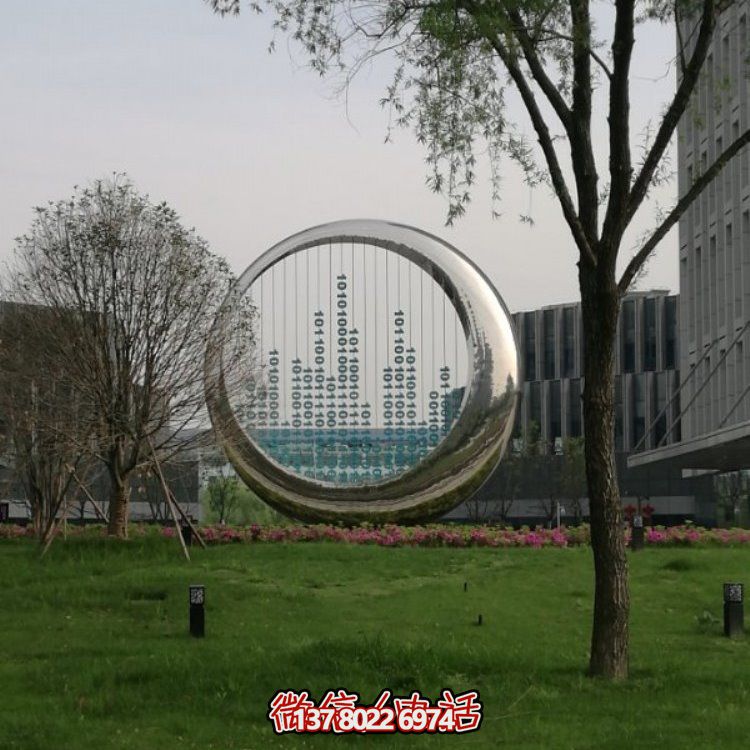 不銹鋼鏡面戶外廣場大型圓環(huán)雕塑