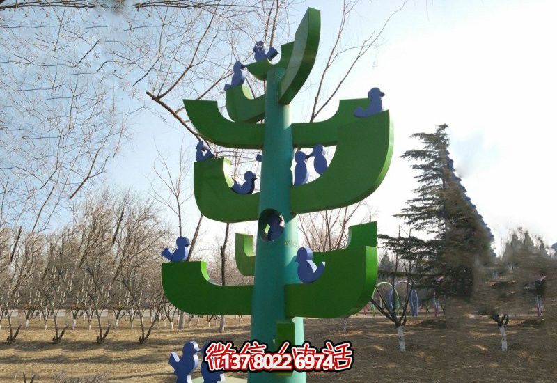 公園小區(qū)抽象大樹(shù)和小鳥(niǎo)不銹鋼雕塑