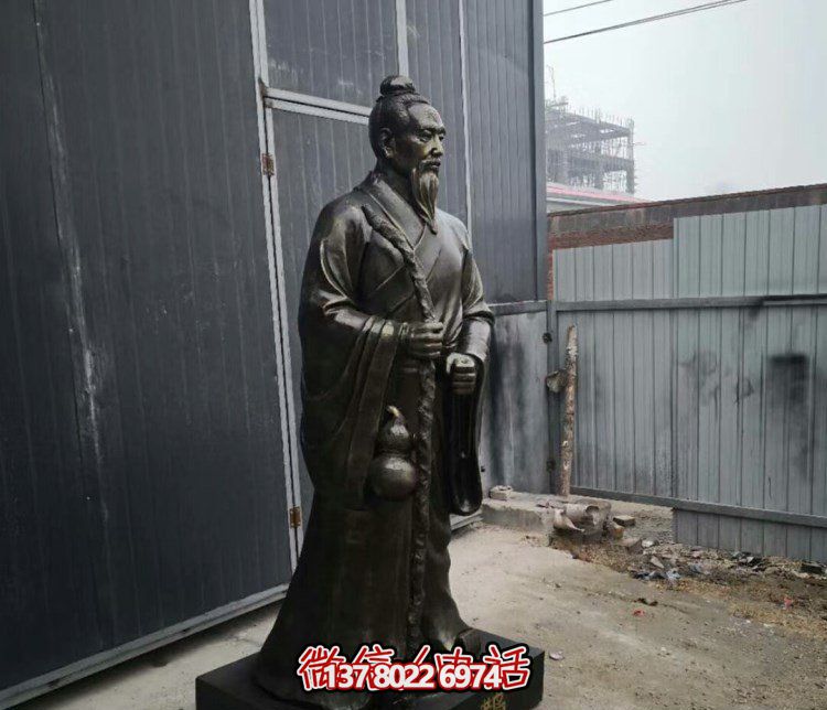 扁鵲人物古代名醫銅雕景觀擺件扁鵲雕塑 扁鵲人物古代名醫銅雕景觀擺件扁鵲雕塑