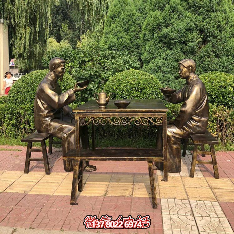 大碗茶，玻璃鋼仿銅民俗生活人物情景雕塑