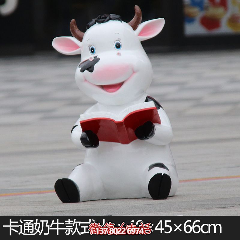 別墅一只坐著看書(shū)的玻璃鋼牛雕塑(2)