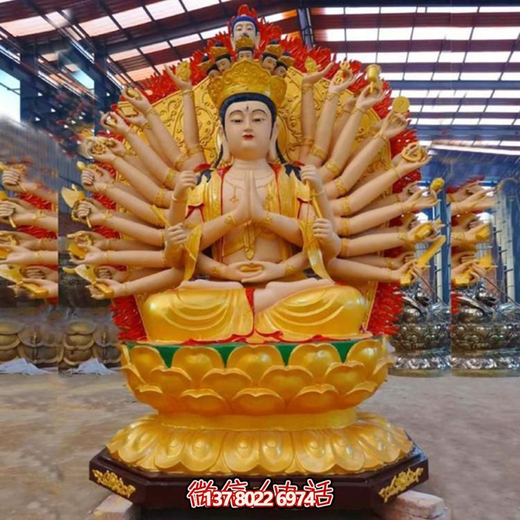 景區(qū)寺廟玻璃鋼千手觀音雕塑