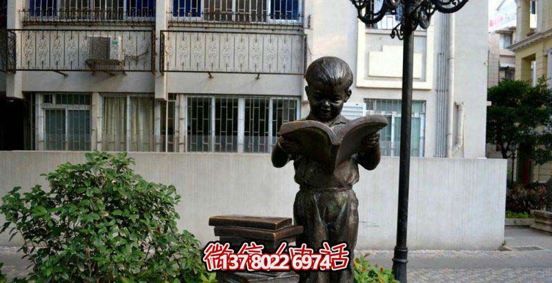 公園不銹鋼仿銅男孩看書(shū)雕塑