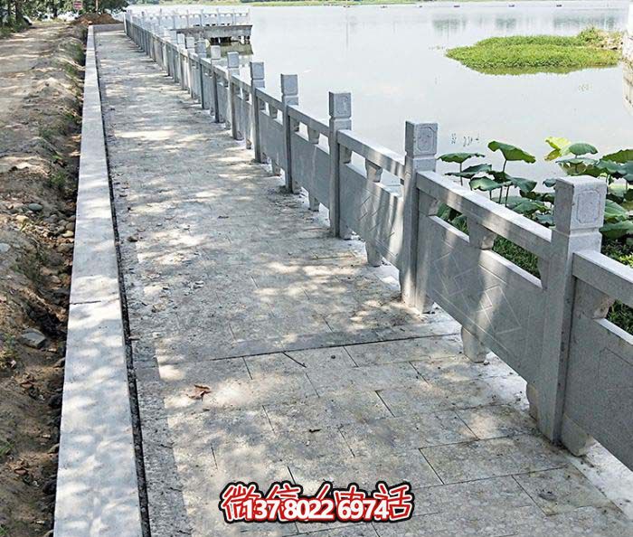 農場池塘道路青石雕刻防護欄桿