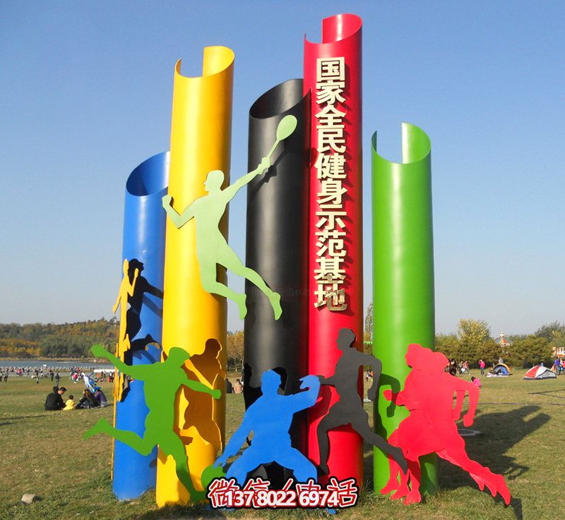 抽象不銹鋼跨欄體育運(yùn)動(dòng)員廣場(chǎng)公園景觀小品雕塑