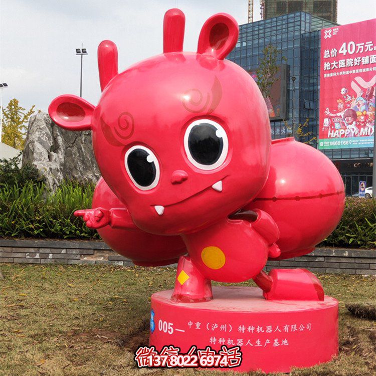 廣場(chǎng)大型玻璃鋼卡通公仔雕塑擺件