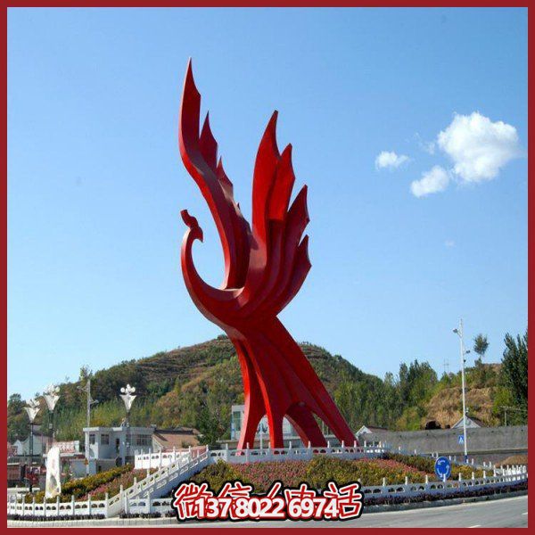 戶外景區(qū)廣場大型不銹鋼紅色抽象鳳凰雕塑