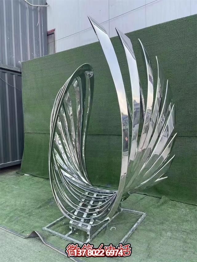 現代不銹鋼城市雕塑——逐夢旋影