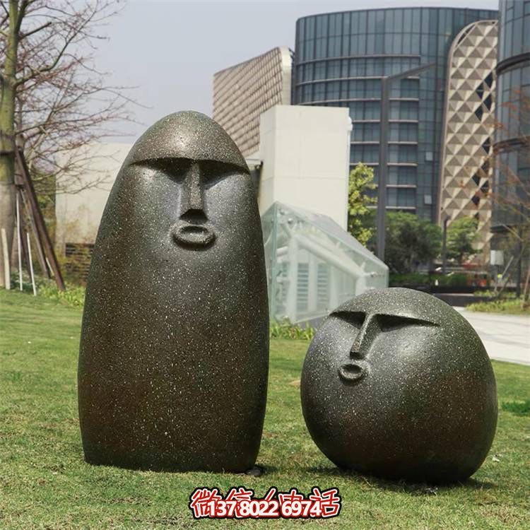 石韻?相伴 —— 抽象石材景觀雕塑