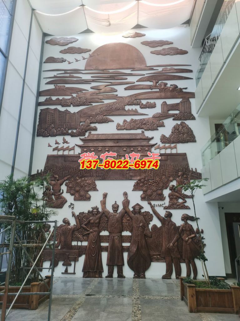 《山河筑夢(mèng)?同心共輝》—— 民族奮進(jìn)與家國(guó)榮光的銅浮雕長(zhǎng)卷