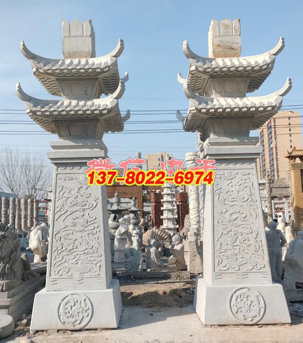 雙闕凌云承古韻，石塔映日守祥安