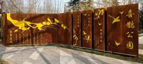 QQ瀏覽器截圖20251031090251