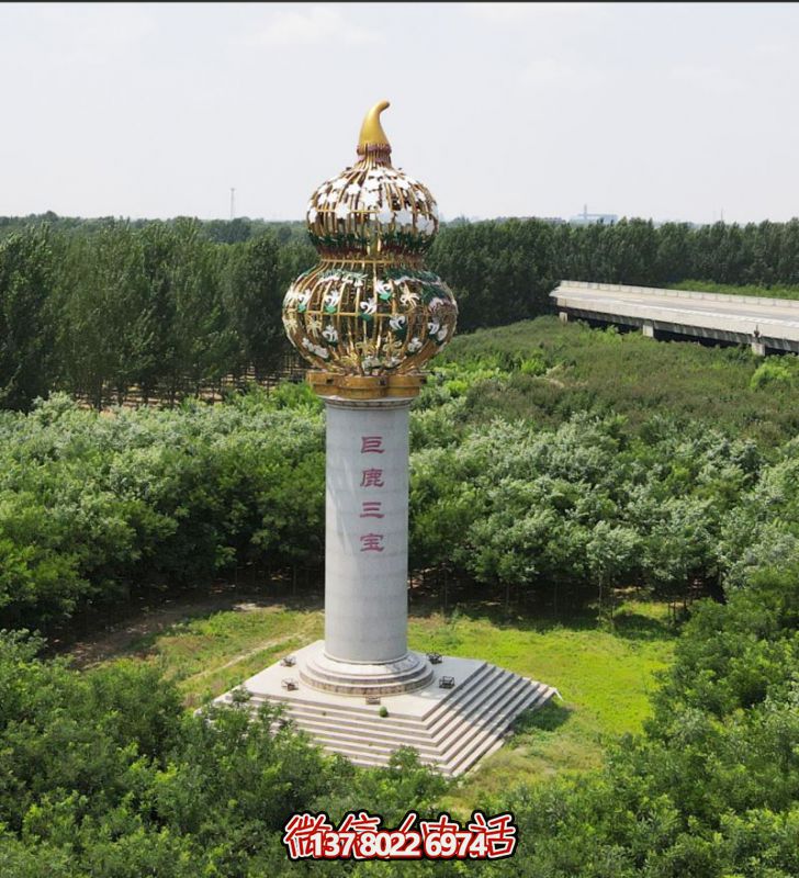 微信截圖_20250423152119 微信截圖_20250423152119