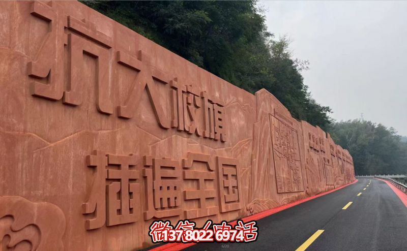 微信截圖_20250408155335