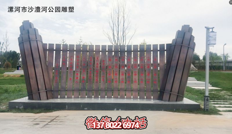 微信截圖_20250418160831